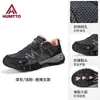Zapatos de Senderismo para Hombre, Antideslizantes, Resistentes al Desgaste, Amortiguadores, Zapatos Deportivos Profesionales Ligeros de Suela Gruesa para Montañismo y Trail Running