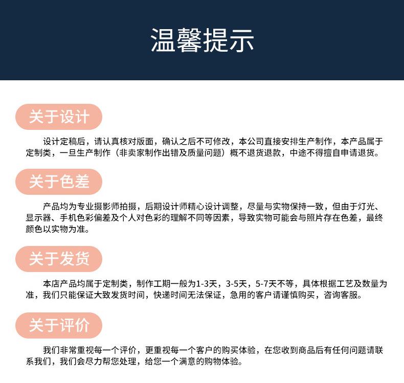 帆布袋详情-1_17