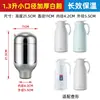 Termo para el hogar con revestimiento de vidrio de 3,2 L / 8 libras, botella térmica de vacío grande para agua caliente de 2 litros / 5 libras, revestimiento para botella de agua hirviendo