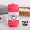 5 hebras de algodón de leche 10g de grosor hilo tejido a mano hilo para crochet de muñeca hilo para bebé crochet suministro transfronterizo venta al por mayor lana