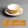 Pratos de Acompanhamento para Hot Pot de Frutos do Mar Famosos na Internet, Empilháveis e Personalizáveis, Mesmo Estilo das Barracas de Comida Haidilao