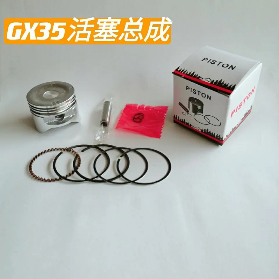 图片1733310595647-117601945