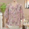 Camisa de Seda Crepé Doble de Manga Corta para Dropshipping 2026 Nuevo Estilo de Verano Camiseta Ligera Transpirable de Manga Media para Mujeres de Mediana Edad