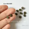 Botones de Ancla de Barco Retro Mini Bronce Antiguo de 4/5/6/7/8mm Hechos a Mano DIY Tela Pequeña Muñecas BJD de Tejido