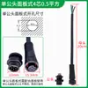 Plugue de acoplamento macho e fêmea m12 conector à prova d'água para carro fio de alimentação conector rápido de aviação 2 pinos 3 pinos 4 pinos 5 pinos