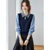 Festival de Primavera Antecipado Tricô Patchwork Bicolor com Lapela Manga Longa Feminino 2026 Nova Chegada Primavera Camisa Patchwork Top Curto