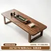 Mesa de té grande de madera de nogal sudamericano, mesa de té de madera maciza estilo chino nuevo, mesa de preparación de té de alta gama, mesa de té para sala de té, mesa de té estilo Zen para oficina