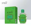 Youweikang Fengyouqing Tipo Roll-on Antibacteriano 12ml Verão Exterior Levar Fresco Calmante Líquido Antibacteriano Fengyouqing