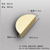 Cabinet Door Semi-circular Handle Split Cabinet New Chinese Style Simple Copper Black Round Entrance Bathroom Cabinet Furniture Door Handle