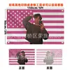 Tapeçaria da Bandeira Americana Rosa de Malachi Barton Bandeira de Malachi Barton