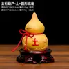 Metal, Madeira, Água, Fogo, Terra, Cinco Elementos, Enfeites de Cabaça, Metafísica Chinesa, Tendência Nacional, Mobiliário Pequeno para Escritório Estilo Antigo, Decorações de Feng Shui