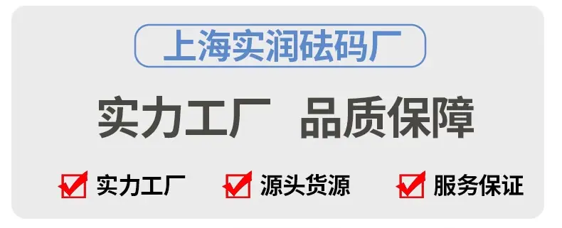 E2级砝码详情1