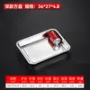 Bandeja de té de acero inoxidable engrosada, bandeja perforada para vaporizar, bandeja de drenaje con agujeros pequeños, bandeja rectangular, bandeja de servicio comercial, bandeja para filtrar aceite y plato de servicio