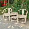 Silla de madera maciza en bruto blanca Silla circular de Nanmu silla antigua de Gran Tutor ensamblaje de espiga y mortaja suelta silla de respaldo silla sombrero de oficial silla de comedor