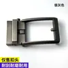Nuevo Cinturón de Cuero Genuino para Hombre Más Vendido con Hebilla Automática de Aleación, Hebilla de Pasador de Imitación, Cinturón Versátil Casual de Gama Alta para Hombres