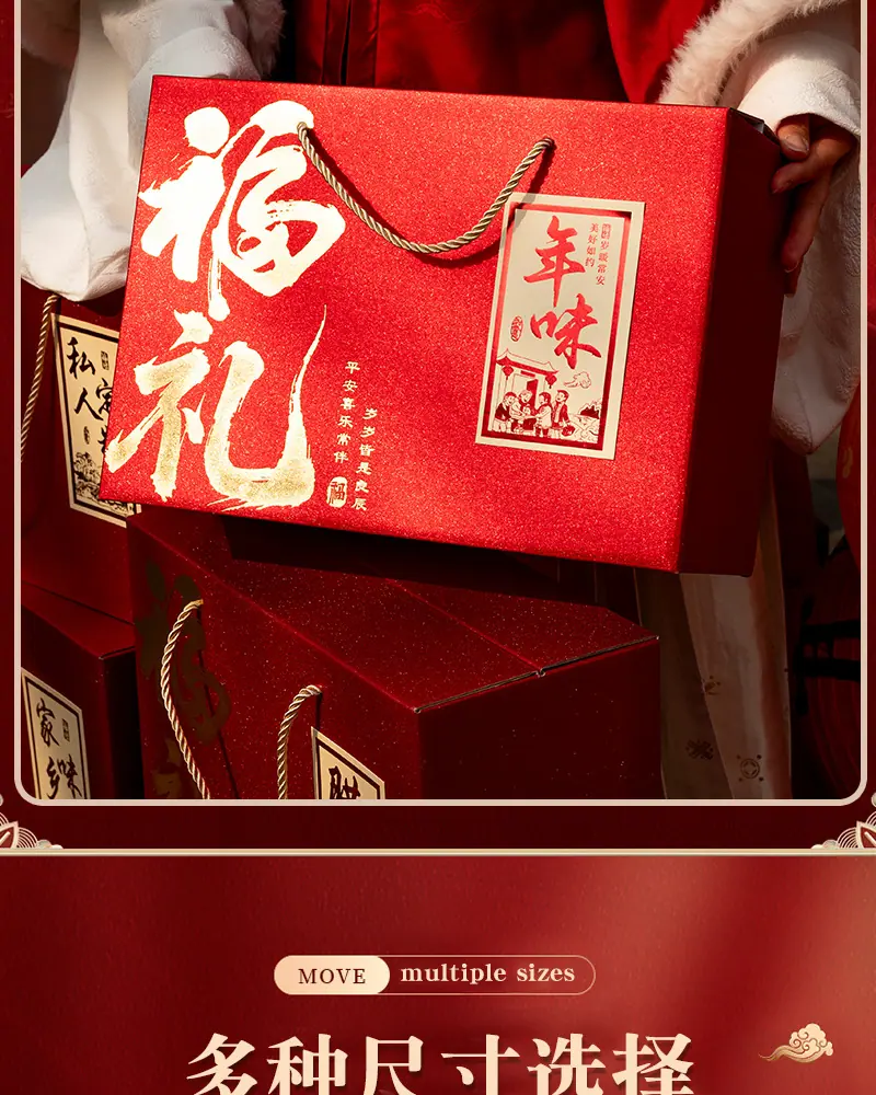 详情_03.jpg