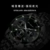 Reloj para Hombre Poedagar Nuevo 8058 Resistente al Agua Luminoso Multifuncional Moda Estudiante Masculino Reloj de Cuarzo
