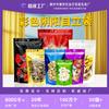 Bolsa de Papel de Aluminio de Colores, Bolsa Auto-Soportante con Cierre Zip, Bolsa de Rib Yin y Yang para Supermercado, Dulces, Frutas Secas, Botanas, Bolsa Auto-Soportante Aluminizada