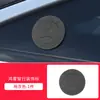 Zhijie S7/R7 Hongmeng Zhixing Marca de Coche Marca de Palabra 3D Huawei HUAWEI Marca de Cola Límite de Pregunta M5M7M9 Accesorios de Modificación