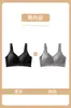 Roupa íntima sem costura com fecho frontal Jiandaniao para mulheres de meia-idade e idosas, levanta e junta os seios laterais, previne a flacidez, estilo fino, proporciona suporte suave e é adequada para amamentação