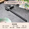 Palillos estilo japonés puntiagudos comerciales antideslizantes de aleación no mohosos alta temperatura restaurante sushi creativos roscados cabeza inclinada palillos