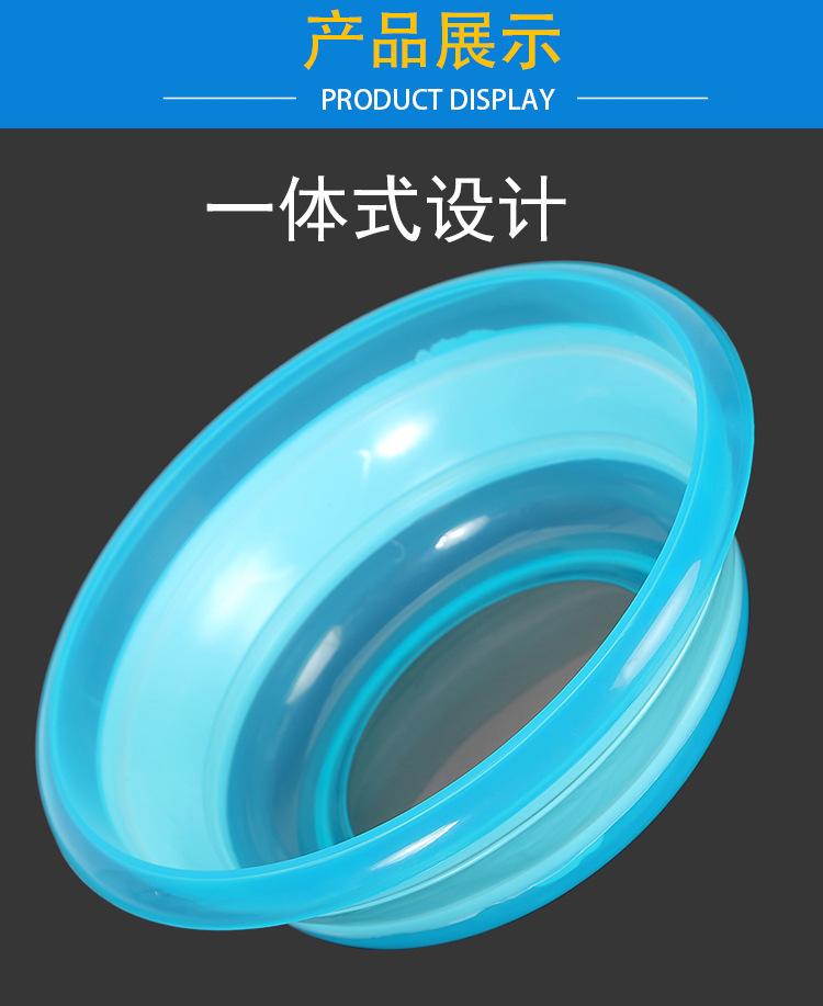 O1CN01KdWY9b1fP879yDUSk_!!6000