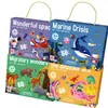 Rompecabezas Planos Transfronterizos para Niños Regalos del Día del Niño para Jardín de Infancia Niños y Niñas Juguetes Educativos Venta al por Mayor