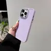 Nuevo Modelo Adecuado para Funda de Teléfono Móvil Iphone16Pm 15 Lente Electrochapada 14 Apple 13 Funda Suave Anticaída Simple 11