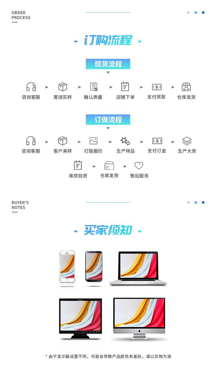 14073374793_1864894760