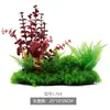 Paquete Completo de Paisajismo para Acuario con Plantas Acuáticas, Pequeños Adornos en el Fondo, Flores Artificiales, Plantas Acuáticas Artificiales, Paisaje de Acuario de Plástico