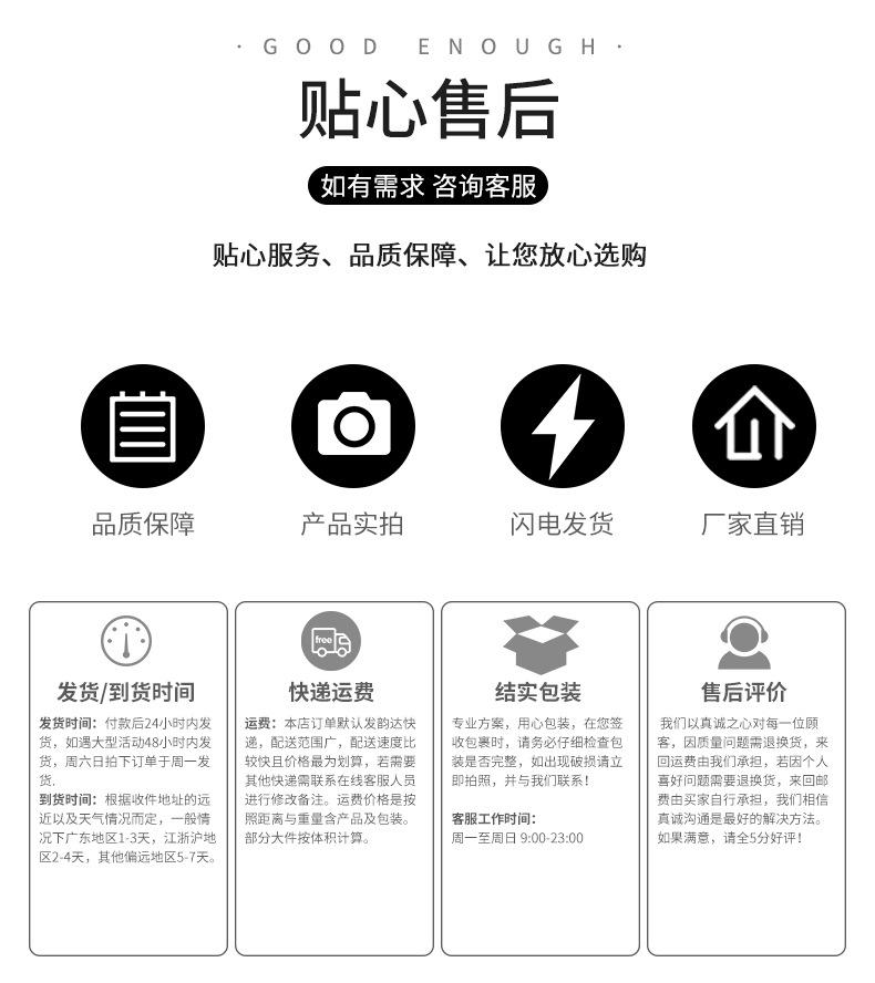 军兰详情_16.jpg