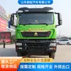 Exportaciones del Fabricante Camión Volquete Sinotruk Howo Tx8X4, Camión de Transporte, Camión Volquete Autodescargable, Camión Volquete Minero