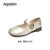 Sapatos Mary Jane Augu Shiden Branco para Mulheres 2026 Novo Estilo de Verão com Salto Grosso, Bico Baixo, Adequados para Uso Externo, Deslocamento e Sapatos Casuais de Couro