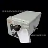 Controlador de Leva de Grúa Zhejiang Lixin Kt14-25J/1 K14-60J/1 100J/1 2 3