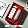Regalo empresarial Set personalizado de tazas marca Lock&Lock para celebraciones de aniversario corporativo, ofreciendo a los clientes regalos de alta gama, elegantes y exquisitos