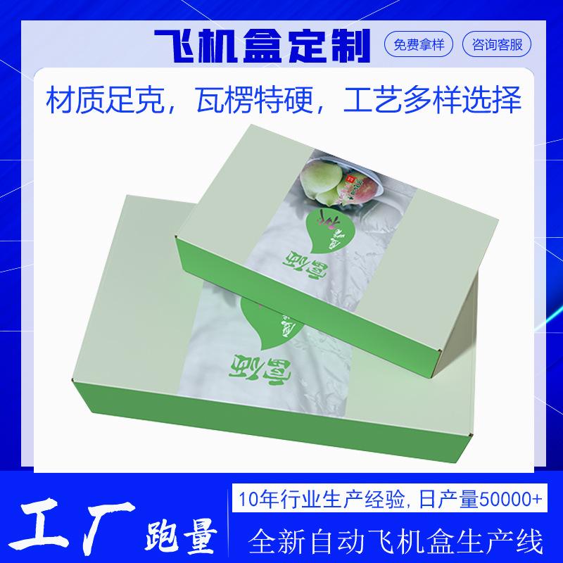 美一主图17.jpg