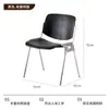 Silla de Comedor Vintage Custer Bauhaus Silla de Respaldo de Madera Maciza para Uso Doméstico Taburete Retro de Aleación de Aluminio Silla para Restaurante Cafe