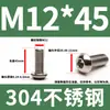 304 aço inoxidável cabeça hexacírculo hexágono parafuso DIN7380 cabeça de panela cabeça de cogumelo hexágono Bolt M3M4M5M6
