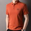 Hengyuanxiang Camiseta Cool Salona de Manga Corta para Hombre Nuevo Verano 2025 Camiseta con Cuello Polo para Hombre Camiseta Polo para Hombre