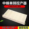 Herramientas para Apicultura para Jaulas de Abeja Reina, Jaula Reina Multifuncional para Envíos, Hebilla para Jaula de Abeja Reina, Adecuado para Abejas Melíferas Chinas