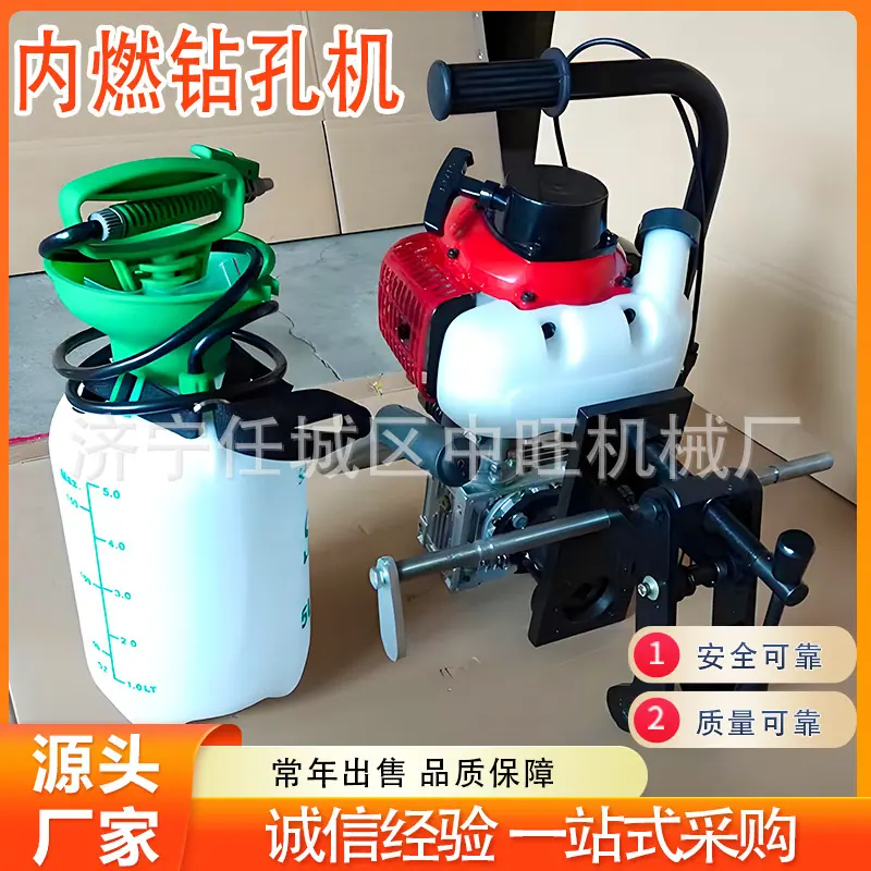 内燃钻孔机详情页 (3).jpg