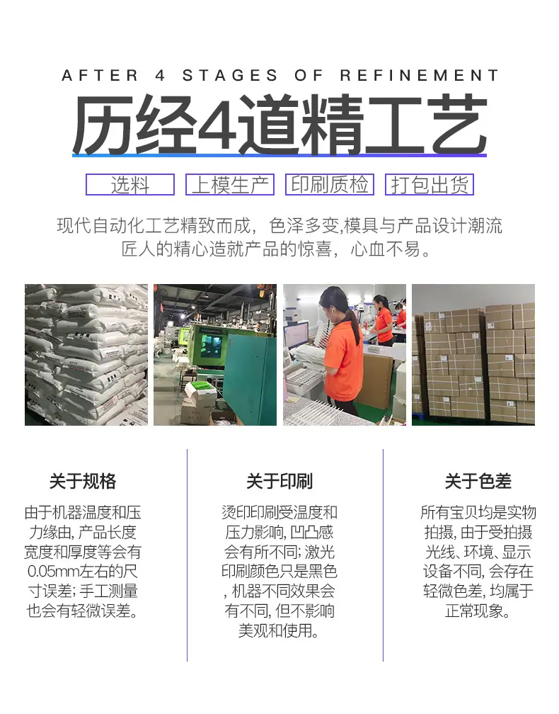 250E描述_10