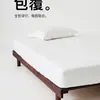 Sábana bajera individual de Tencel lavado de alta gama, 60 hilos, con tacto premium, Cubre cama individual de seda helada refrescante para verano