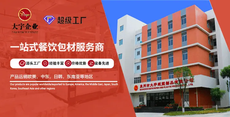 详情页2-_01.gif