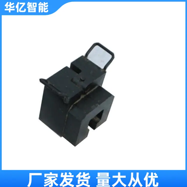 铁路撞轨器  华亿01