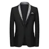 2026 Chaqueta Blazer Casual de Moda Europea Transfronteriza para Hombre, Traje Individual Falso de Dos Piezas con Retazos, Blazer Pequeño de Negocios para Hombre