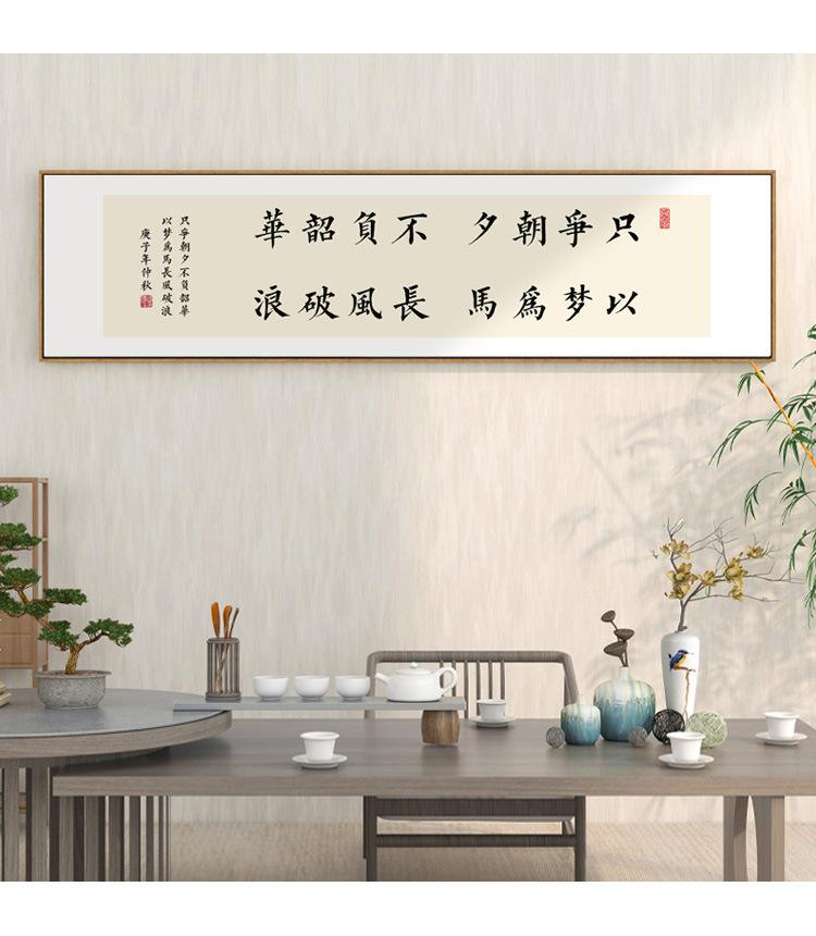 详情图片_03.jpg