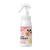 Desodorante para Pets 500ml Esterilização de Odor de Urina Gato e Cachorro Desodorante Spray Frescor para Ambientes Internos Atacado