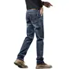 Nuevos Jeans Azules Gris de Alta Gama para Hombre 2026, Pantalones Casuales Rectos Holgados para Hombre de Otoño