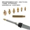 Adecuado para soldador 936 Inserción Amarilla Tuerca Termofusible Cabezal de Prensado Kit de Inserción Accesorios para Impresora 3D M2-M8